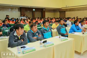 11. ม.ราชภัฏกำแพงเพชร แถลงข่าวสื่อมวลชนเตรียมจัดการแข่งขันกีฬามหาวิทยาลัยราชภัฏกลุ่มภาคเหนือ ครั้งที่ 31 กล้วยไข่เกมส์