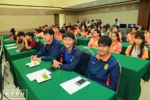 15. ม.ราชภัฏกำแพงเพชร แถลงข่าวสื่อมวลชนเตรียมจัดการแข่งขันกีฬามหาวิทยาลัยราชภัฏกลุ่มภาคเหนือ ครั้งที่ 31 กล้วยไข่เกมส์
