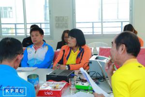 16. ม.ราชภัฏกำแพงเพชร แถลงข่าวสื่อมวลชนเตรียมจัดการแข่งขันกีฬามหาวิทยาลัยราชภัฏกลุ่มภาคเหนือ ครั้งที่ 31 กล้วยไข่เกมส์