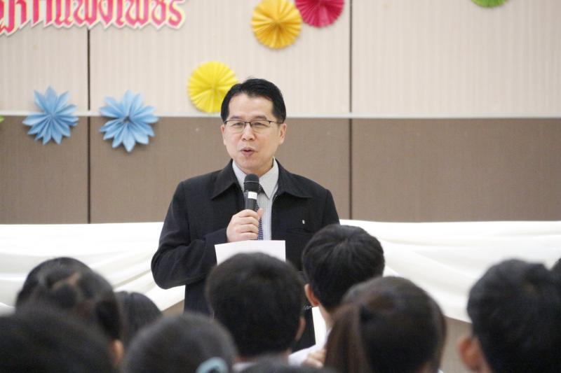 4. พิธีมอบทุน The SET Foundation ปีการศึกษา 2/2561