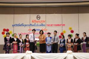 19. พิธีมอบทุน The SET Foundation ปีการศึกษา 2/2561