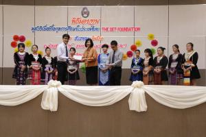 20. พิธีมอบทุน The SET Foundation ปีการศึกษา 2/2561