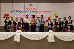 21. พิธีมอบทุน The SET Foundation ปีการศึกษา 2/2561