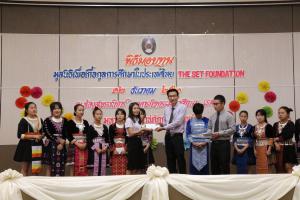 39. พิธีมอบทุน The SET Foundation ปีการศึกษา 2/2561