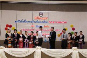 63. พิธีมอบทุน The SET Foundation ปีการศึกษา 2/2561