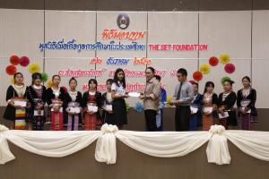 115. พิธีมอบทุน The SET Foundation ปีการศึกษา 2/2561