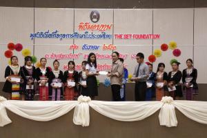 115. พิธีมอบทุน The SET Foundation ปีการศึกษา 2/2561