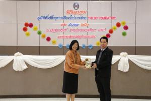 127. พิธีมอบทุน The SET Foundation ปีการศึกษา 2/2561