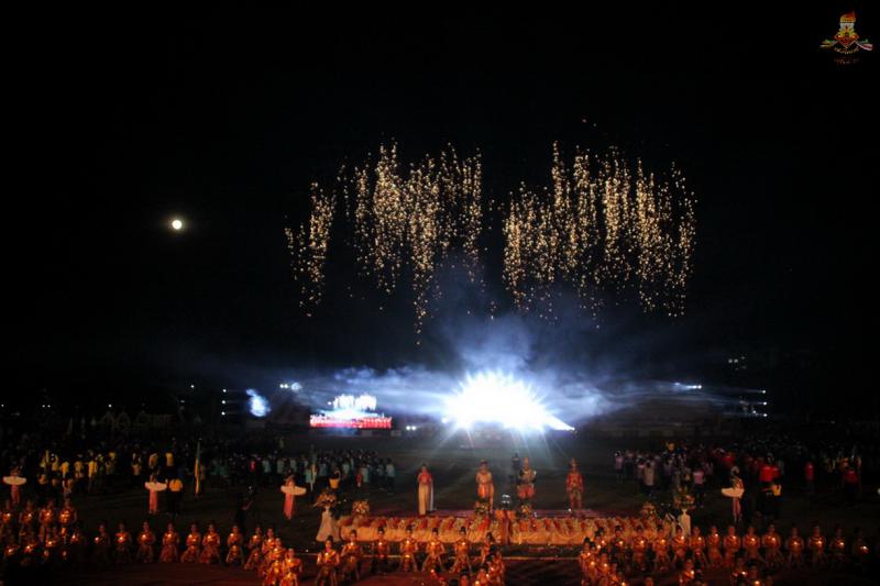 2. การแข่งขันกีฬามหาวิทยาลัยราชภัฏกลุ่มภาคเหนือ ครั้งที่ 31 กล้วยไข่เกมส์