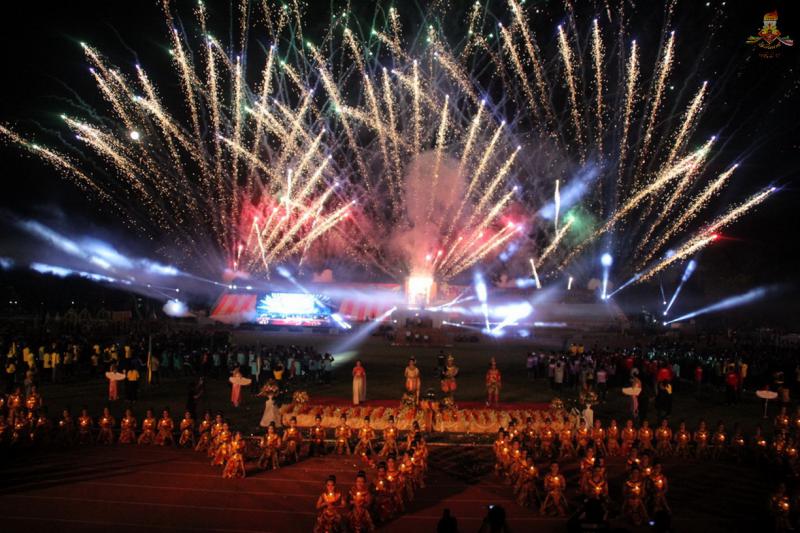 3. การแข่งขันกีฬามหาวิทยาลัยราชภัฏกลุ่มภาคเหนือ ครั้งที่ 31 กล้วยไข่เกมส์