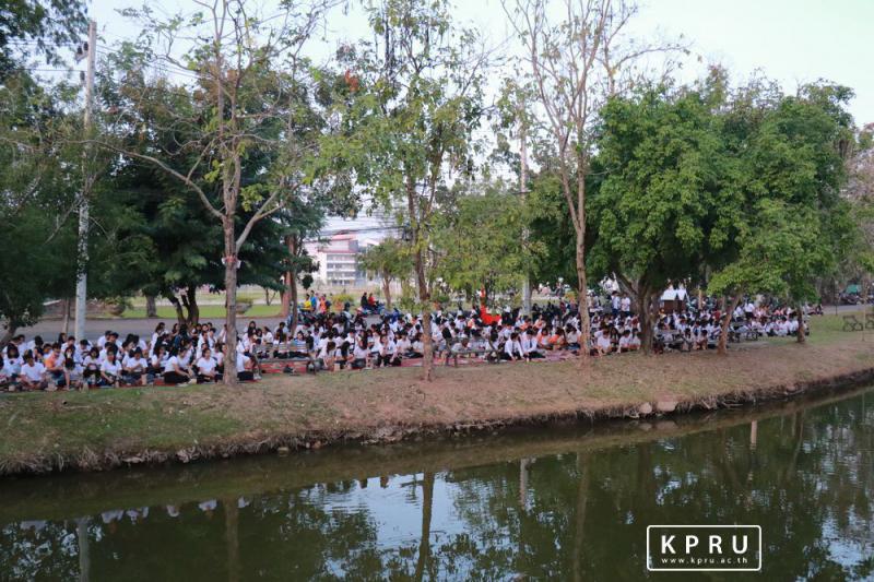 2. สวดมนต์ สร้างเยาวชนที่ดี มีคุณธรรม นำชีวิต ประจำปี 2562