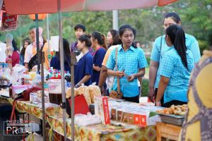 17. วันราชภัฏ ถนนวัฒธรรม