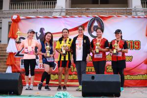 24. KPRU FunRun 2019 วันราชภัฏ เดิน-วิ่ง เพื่อสุขภาพ