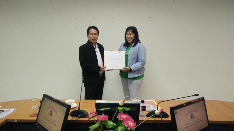 4. เจ้าภาพจัดการประชุมเครือข่ายกิจการนักศึกษามหาวิทยาลัยราชภัฎกลุ่มภาคเหนือ ครั้งที่ 1/2562