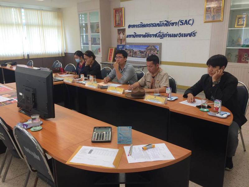 1. โครงการประกวดสื่อสร้างสรรค์ ปีการศึกษา 2561