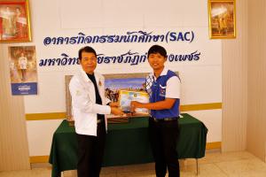 28. โครงการประกวดสื่อสร้างสรรค์ ปีการศึกษา 2561