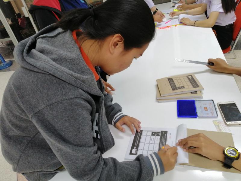 3. ผลการเลือกตั้งนายกองค์การบริหารนักศึกษา ประจำปีการศึกษา 2562