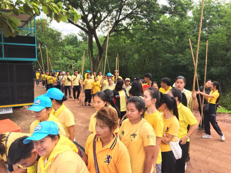 3. จิตอาสาพัฒนา  