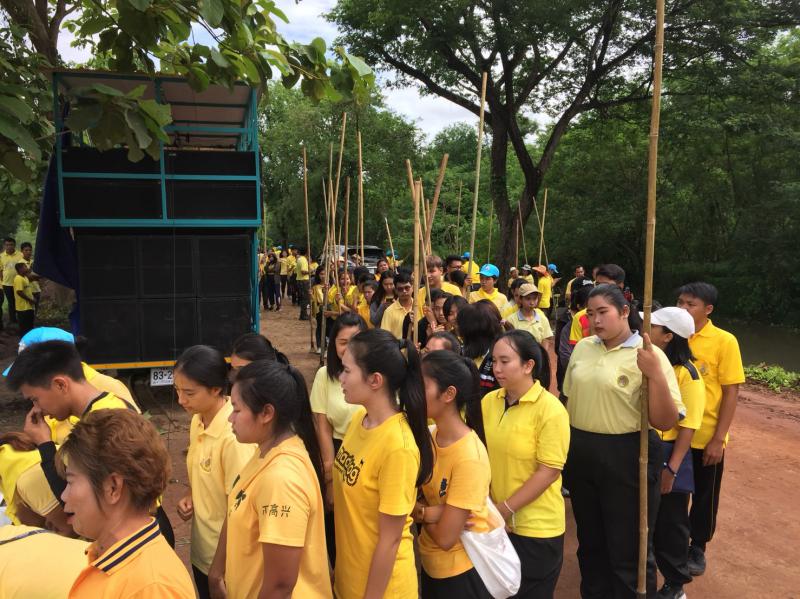 4. จิตอาสาพัฒนา  