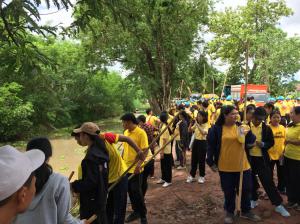 16. จิตอาสาพัฒนา  