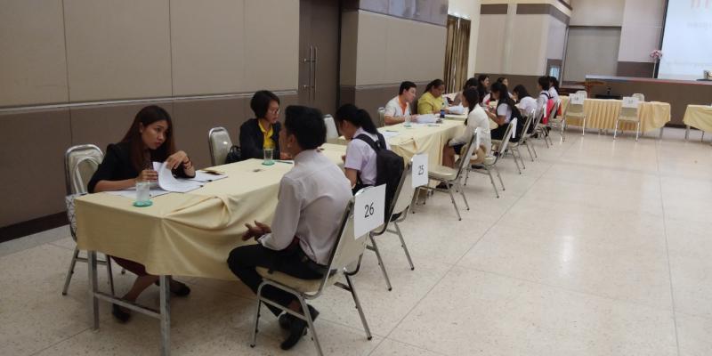 4. การสัมภาษณ์ กยศ.รายใหม่ รายเก่าย้ายสถานศึกษา ประจำปีการศึกษา 2562