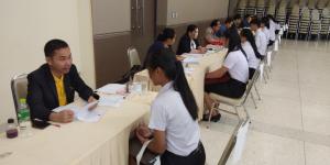 11. การสัมภาษณ์ กยศ.รายใหม่ รายเก่าย้ายสถานศึกษา ประจำปีการศึกษา 2562