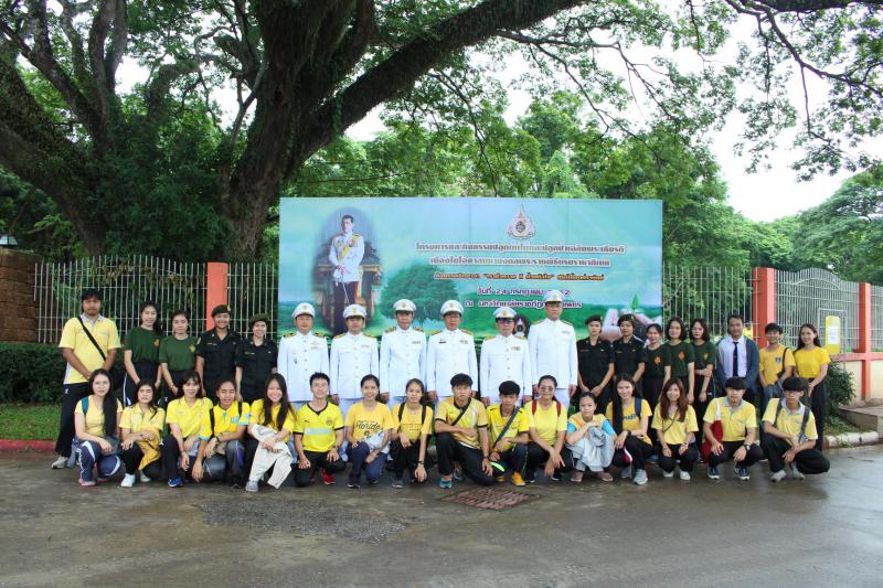 1. กิจกรรมเทิดพระเกียรติพระบาทสมเด็จพระเจ้าอยู่หัว