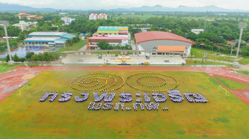 3. กิจกรรมเทิดพระเกียรติพระบาทสมเด็จพระเจ้าอยู่หัว