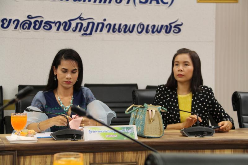 1. ตรวจประเมินคุณภาพการศึกษาภายใน ประจำปีการศึกษา 2561