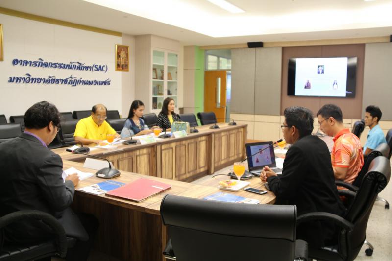 2. ตรวจประเมินคุณภาพการศึกษาภายใน ประจำปีการศึกษา 2561