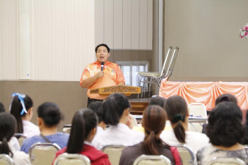 4. การประชุมผู้ปกครองและเซ็นสัญญา กยศ. ปีการศึกษา 2562