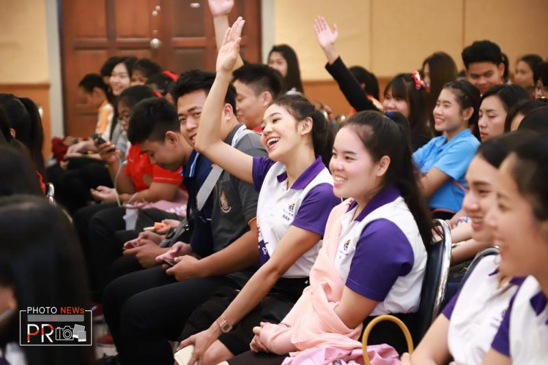 2. วันต่อต้านยาเสพติดโลก ประจำปี 2562