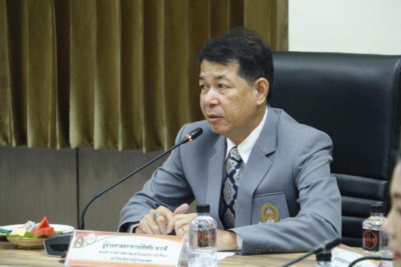 1. ต้อนรับคณะเครือข่ายวิชาชีพสุขภาพเพื่อสังคมไทยปลอดบุหรี่