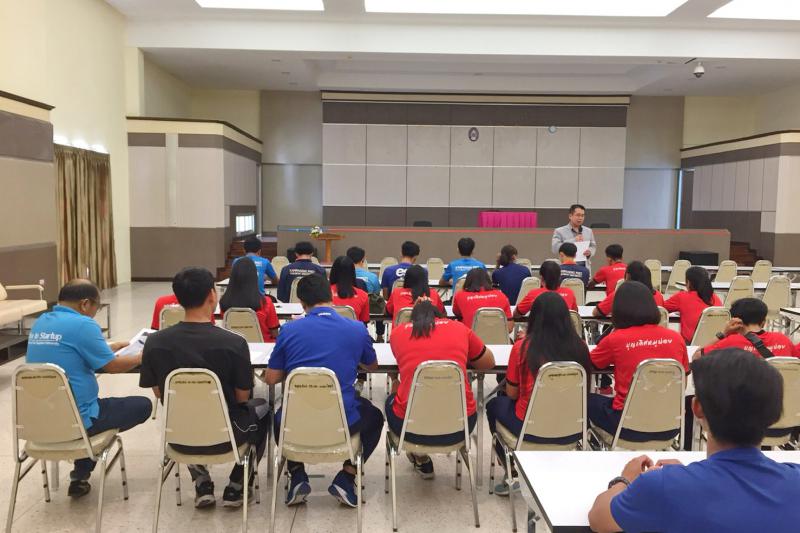 4. ให้โอวาทนักกีฬา ในการแข่งขันกีฬามหาวิทยาลัยแห่งประเทศไทยครั้งที่ 47 รอบคัดเลือกโซนภาคเหนือ