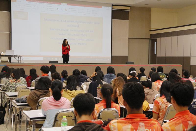 1. โครงการส่งเสริมสนับสนุนการประกันคุณภาพการศึกษาภายในมหาวิทยาลัย โดยกระบวนการจัดการจัดการความรู้ (QA.KM) ปีการศึกษา 2562