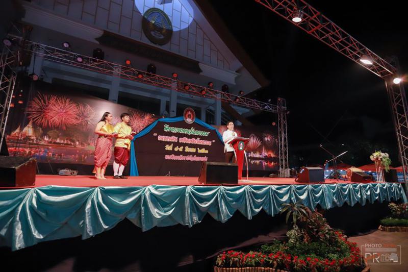 1. ถนนคนเดิน เพลิดเพลินวัฒนธรรม ปีการศึกษา 2562