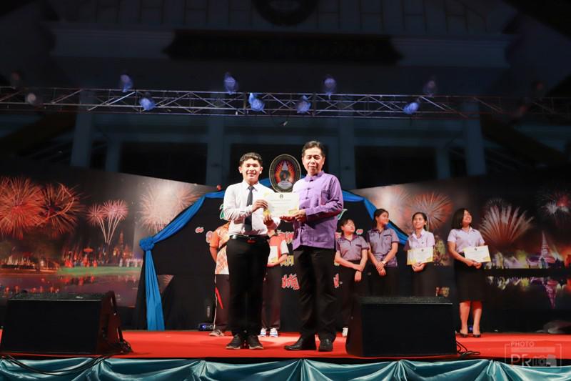 4. โครงการประกวดสื่อสร้างสรรค์ ปีการศึกษา 2562