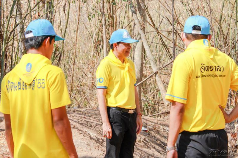 3. โครงการจิตอาสาพัฒนาท้องถิ่นตามพระบรมราโชบาย กิจกรรม ราชภัฏจิตอาสา รักป่ารักษ์โลก