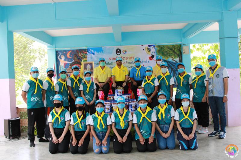 4. ราชภัฏจิตอาสา 