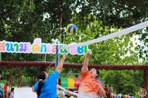 13. ราชภัฏจิตอาสา 