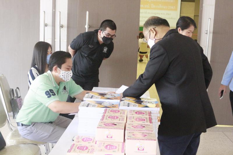 1. ปฐมนิเทศนักศึกษาใหม่ ภาค กศ.บป. ปีการศึกษา 2563