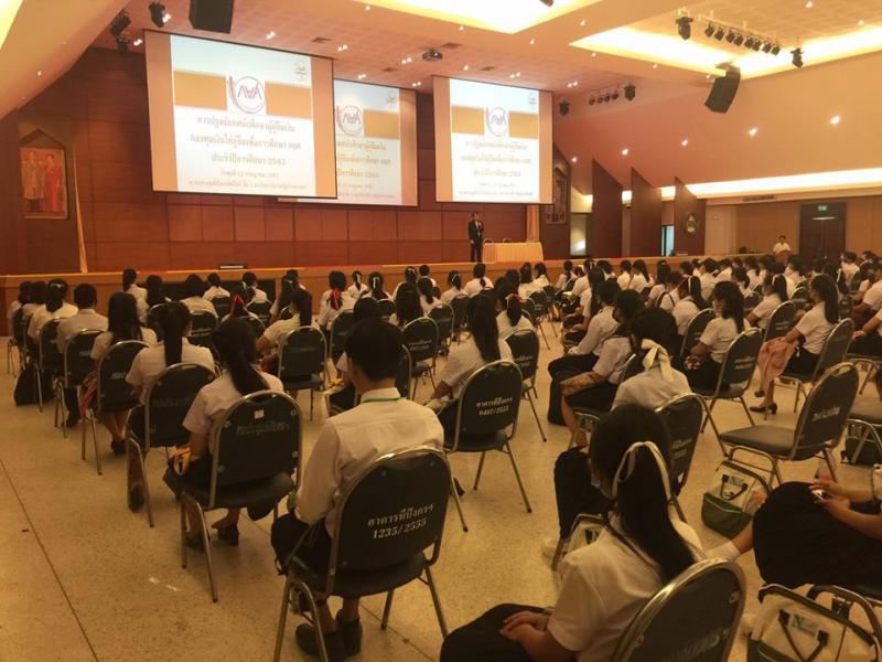 4. โครงการปฐมนิเทศนักศึกษา กยศ. ปีการศึกษา 2563