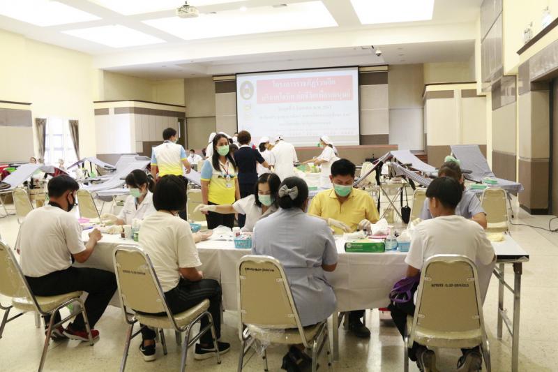 2. โครงการราชภัฏร่วมจิต บริจาคโลหิต ต่อชีวิตเพื่อนมนุษย์ ปีการศึกษา 2563