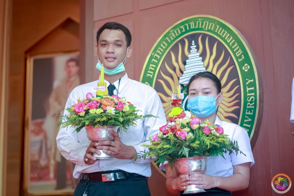 พิธีไหว้ครู 2563 น้อมใจบูชา เลิศล้ำคุณค่า ศรัทธาคุณครู