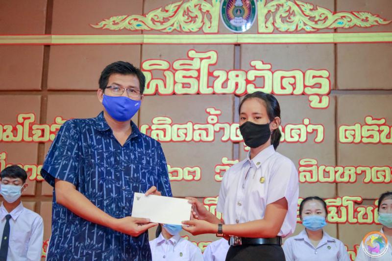 4. พิธีไหว้ครู 2563 น้อมใจบูชา เลิศล้ำคุณค่า ศรัทธาคุณครู