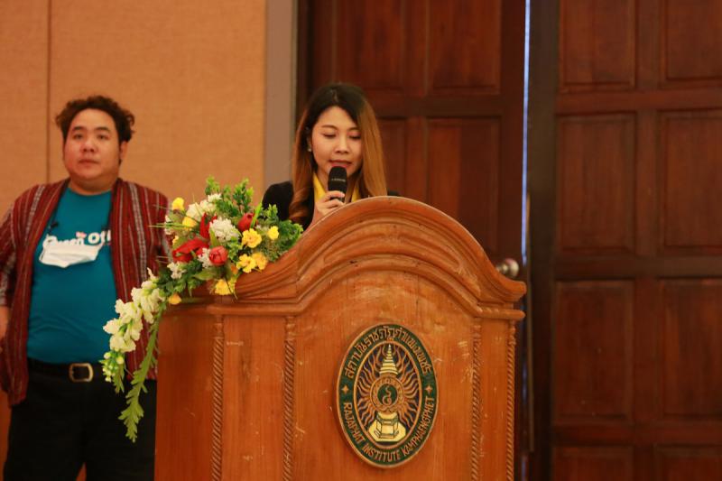 2. วันต่อต้านยาเสพติด ประจำปี 2563