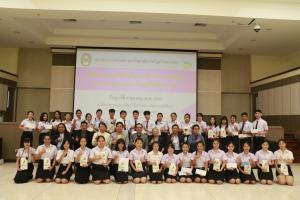54. พิธีมอบทุน The SET Foundation ปีการศึกษา 2563