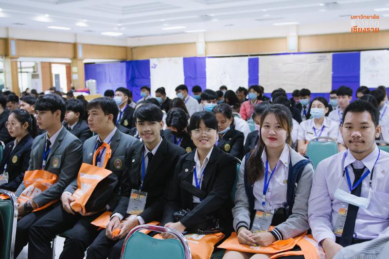 3. สร้างแกนนำนักศึกษาราชภัฏวิศวกรสังคม (แม่ไก่) 2563