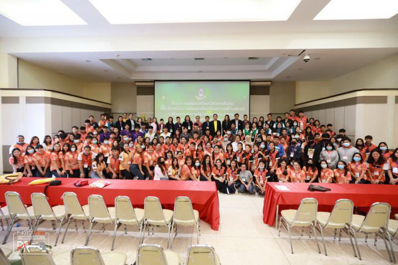 2. โครงการอบรมเชิงปฏิบัติการ “สร้างแกนนำราชภัฏวิศวกรสังคม KPRU”