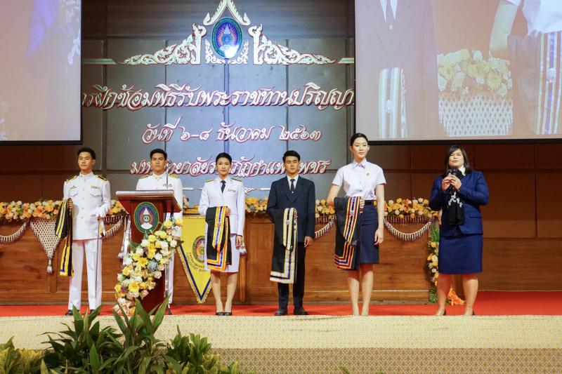 4. พิธีฝึกซ้อมรับพระราชทานปริญญาบัตร ประจำปี 2563